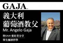 Angelo Gaja in Giappone