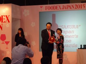 Sakura Award, premiazioni alla Fiera Foodex Japan 2017